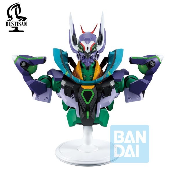 [Pre-Order] Ichibansho Bustisan: MS GQuuuuuuX - GFreD